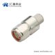 N型公頭連接線LMR600優質射頻同軸連接器