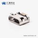 micro usb手機充電接口SMT全貼5針加寬型連接器