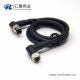 4芯工業(yè)防水插頭公轉(zhuǎn)母90度電纜24AWG線長2米