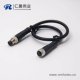 m86芯注塑線26AWG線長(zhǎng)50厘米直式公對(duì)母A型焊線工業(yè)防水連接器
