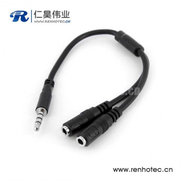 35mm-headset-adapter-for-headsets-with-separate-headphone-cable-20cm 3.5mm分流器1公分2母耳機延長線20cm