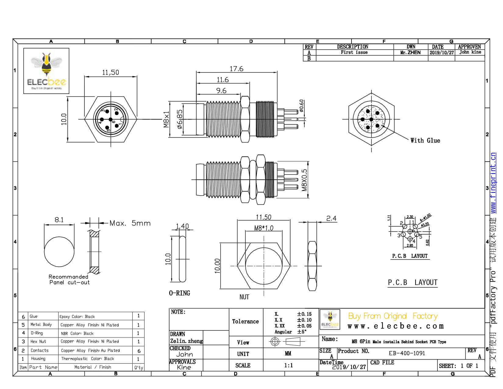 6芯插板M8 A型板端PCB后鎖6芯公座航空連接器定制
