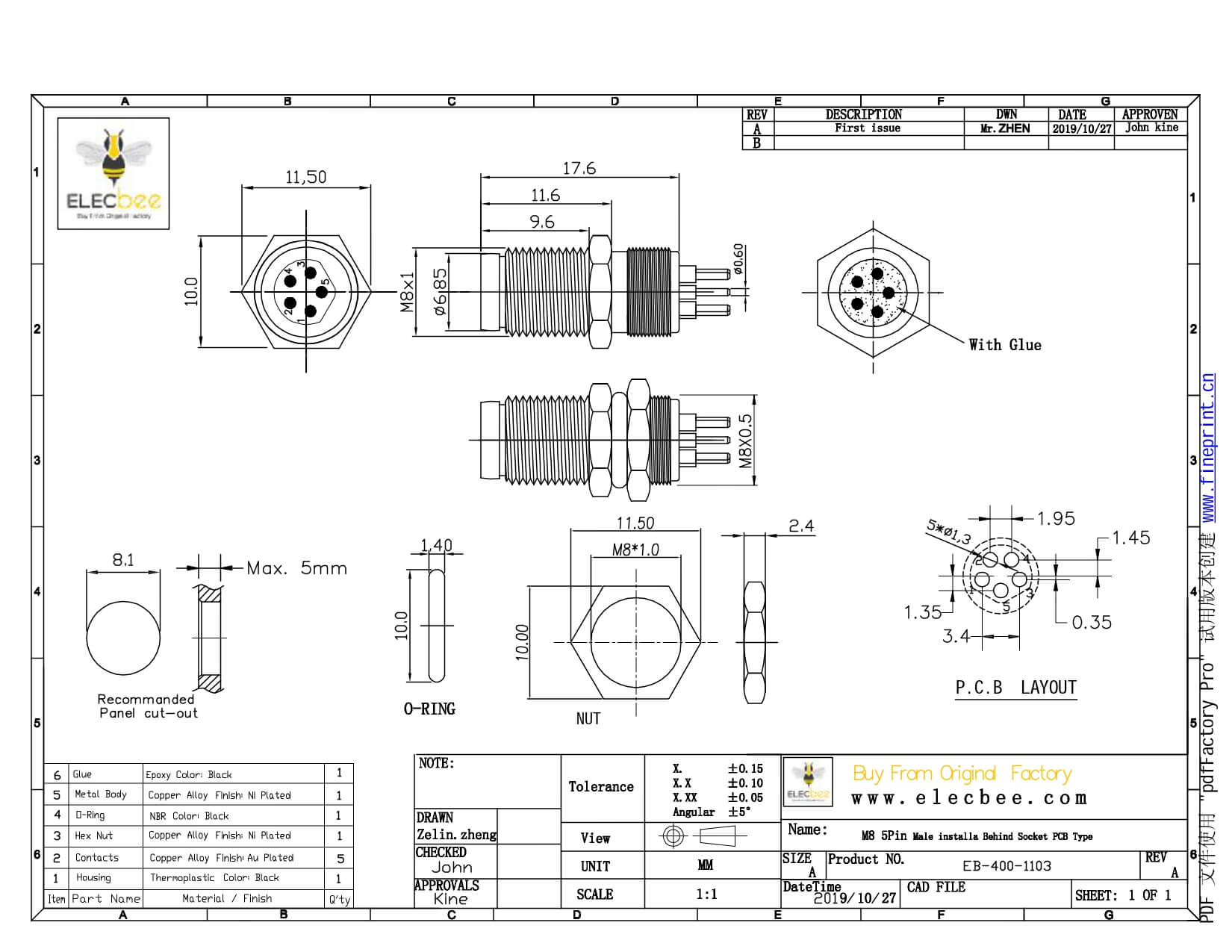 M8 B型焊板插座防水PCB板端后鎖公插座5芯工業連接器廠家