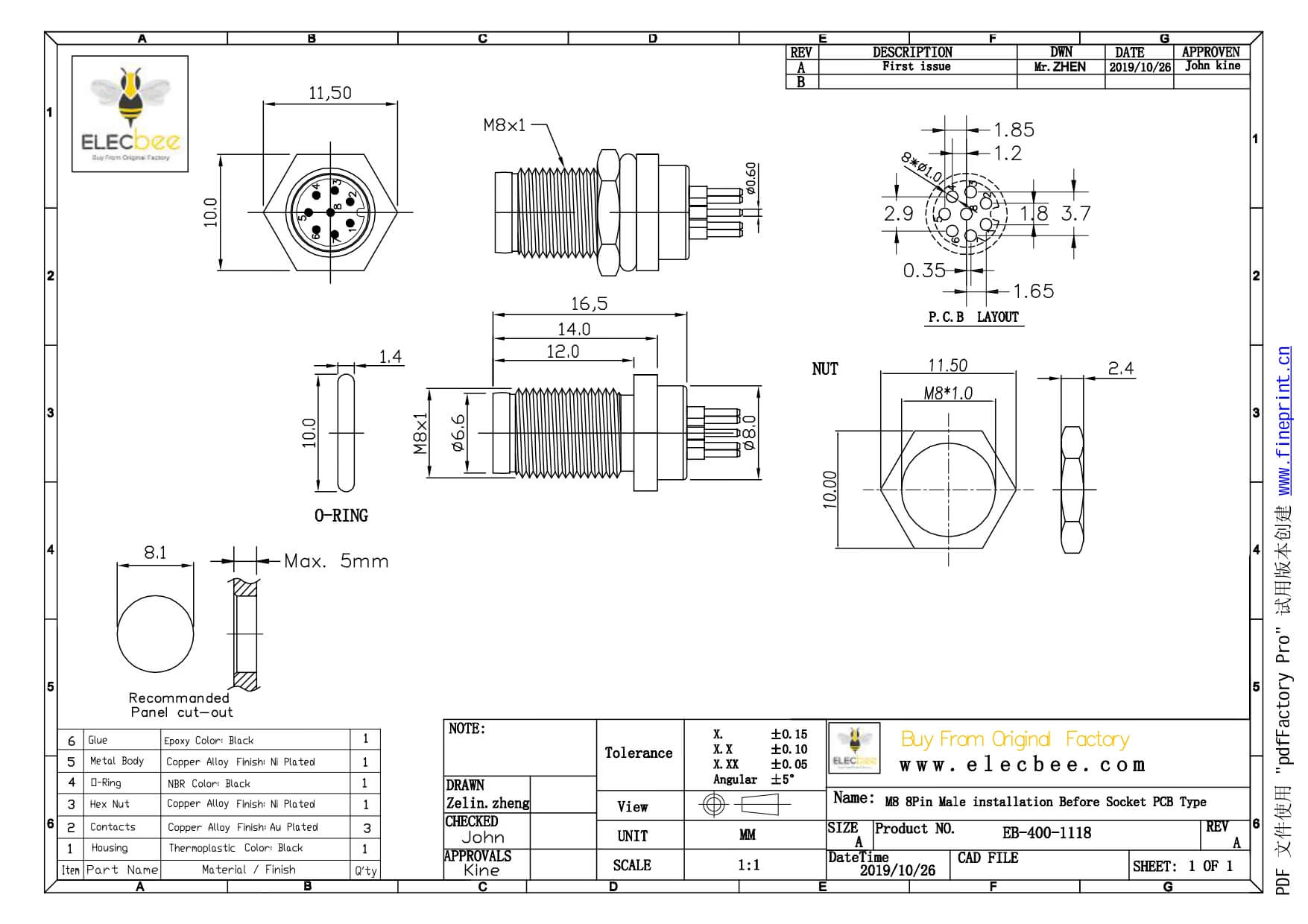 M8 PCB連接器A型板端插板式前鎖8芯公插座工業連接器