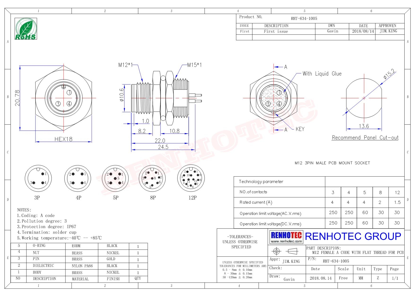 M12 PCB插板式公頭防水連接器后鎖板 5芯直式插座