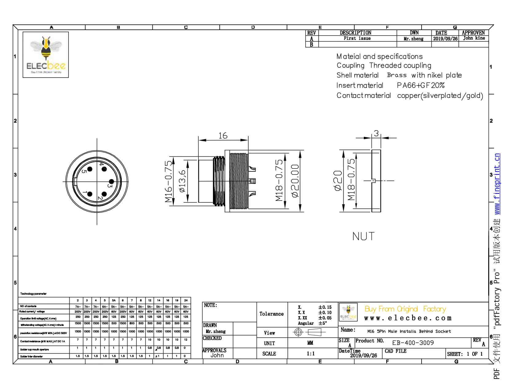 M16 5芯連接器公頭航空插座焊接型板端連接器