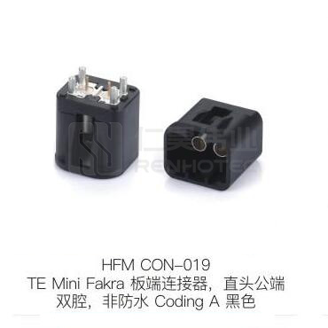 HFM-CON-019