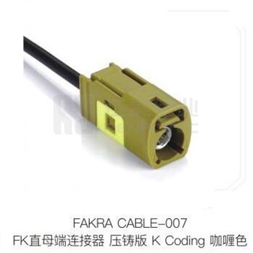 Fakra-CABLE-007
