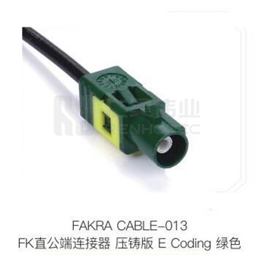 Fakra-CABLE-013