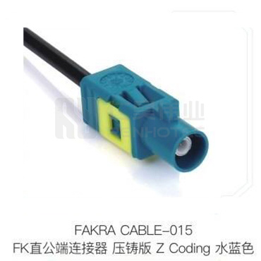 Fakra-CABLE-015