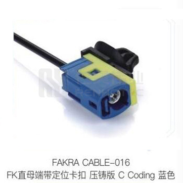 Fakra-CABLE-016