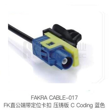 Fakra-CABLE-017