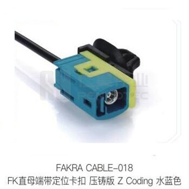 Fakra-CABLE-018