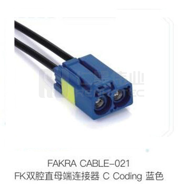 Fakra-CABLE-021