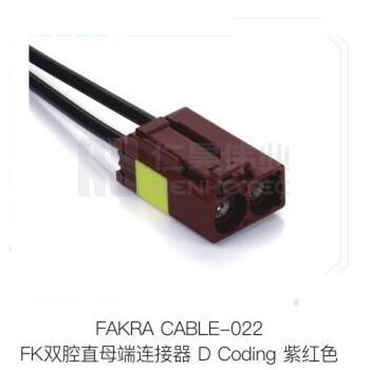 Fakra-CABLE-022