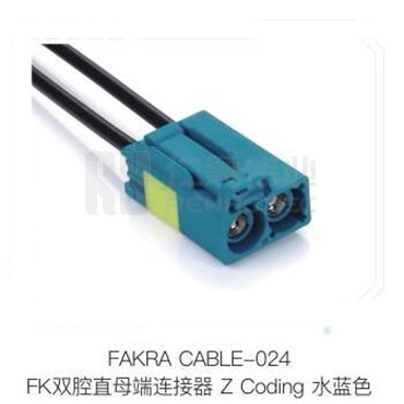 Fakra-CABLE-024