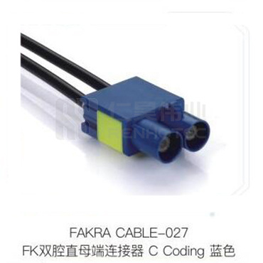 Fakra-CABLE-027