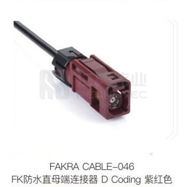 Fakra-CABLE-046