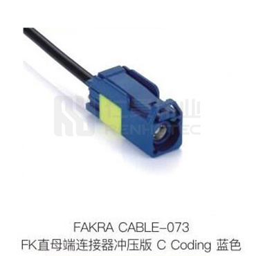 Fakra-CABLE-073