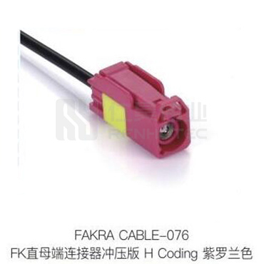 Fakra-CABLE-076