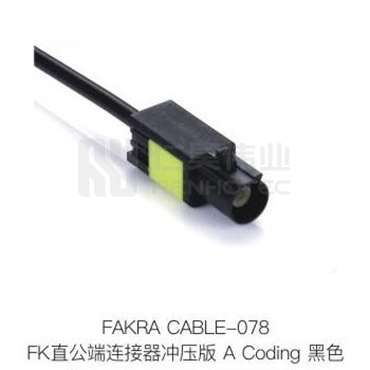 Fakra-CABLE-078