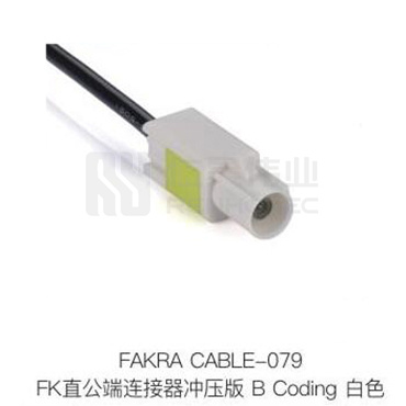 Fakra-CABLE-079
