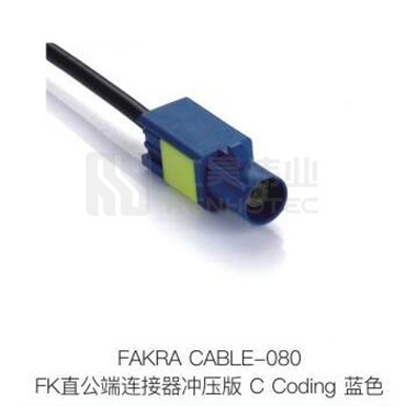 Fakra-CABLE-080