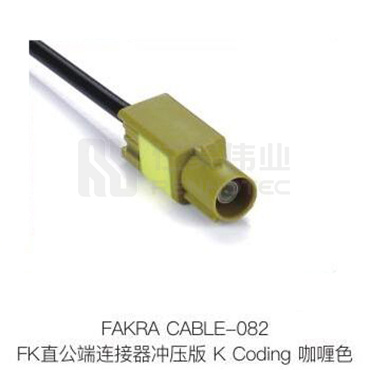 Fakra-CABLE-082