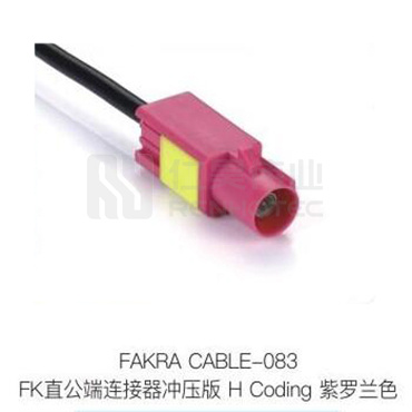 Fakra-CABLE-083