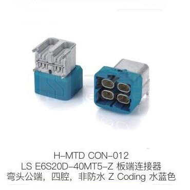 H-MTD-CON-012