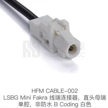 HFM-CABLE-002