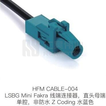 HFM-CABLE-004