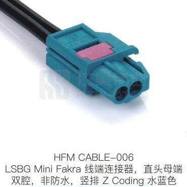 HFM-CABLE-006