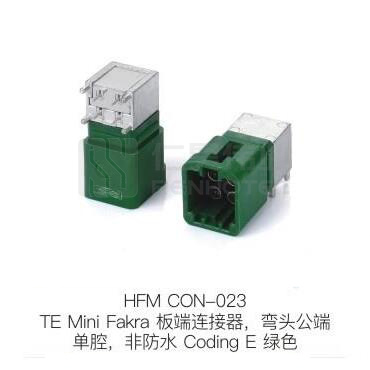 HFM-CON-023