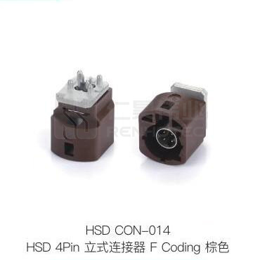 HSD-Con-014