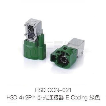 HSD-Con-021