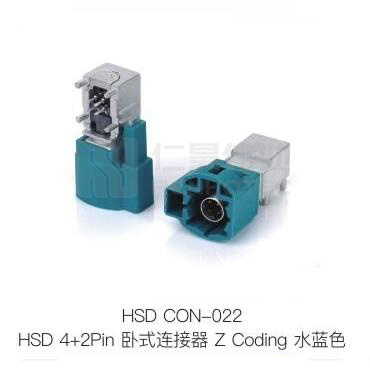 HSD-Con-022