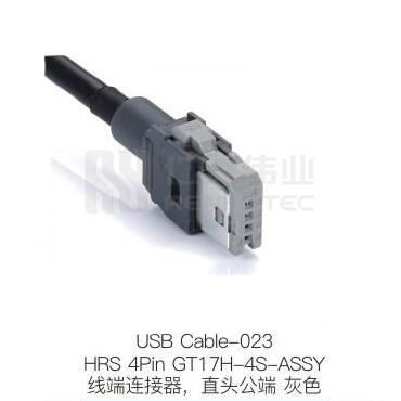 USB-CABLE-023