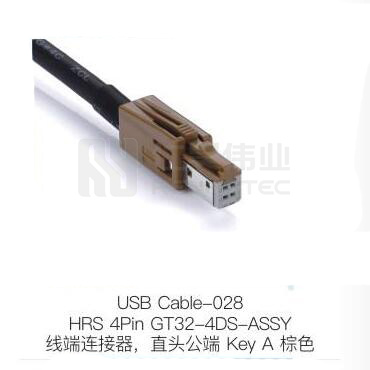 USB-CABLE-028