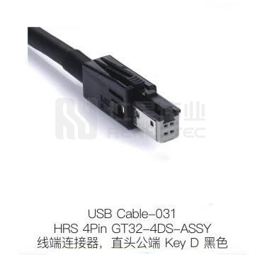 USB-CABLE-031