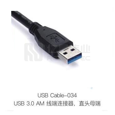 USB-CABLE-034