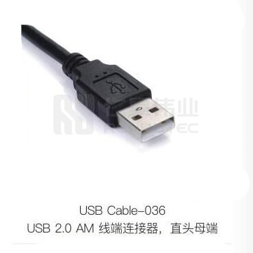 USB-CABLE-036