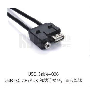 USB-CABLE-038